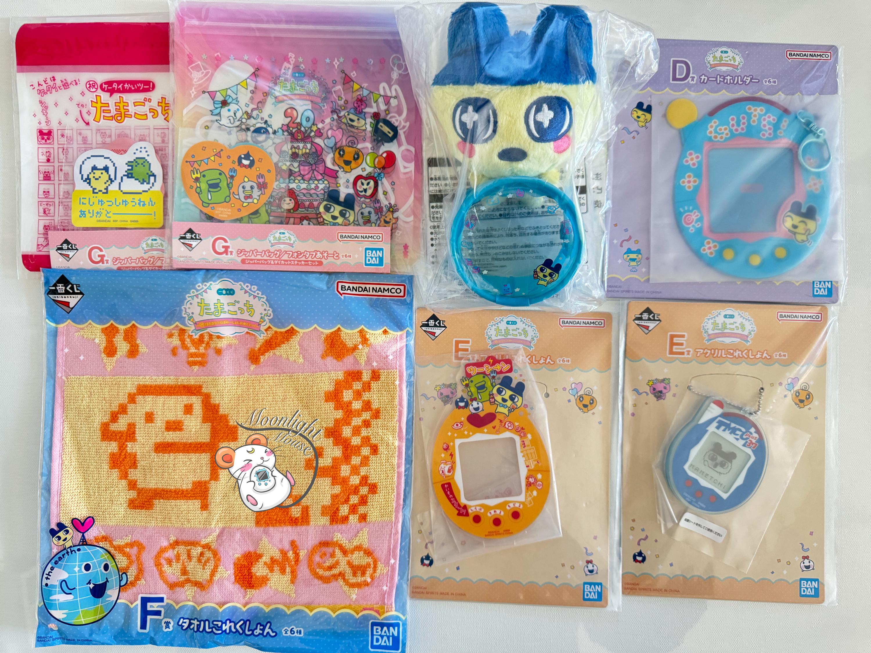 BANDAI - たまごっち　コネクション V4　新品　未使用 SKU TB F9 たまごっちコネクションV4 チャオ ピンク 状態良好
