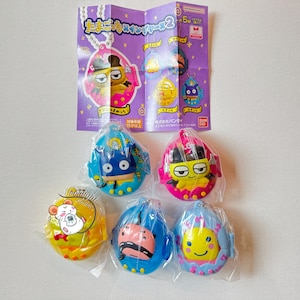 Tamagotchi Original Keychain Bag Charm Pill Box Gashapon Prize 2024