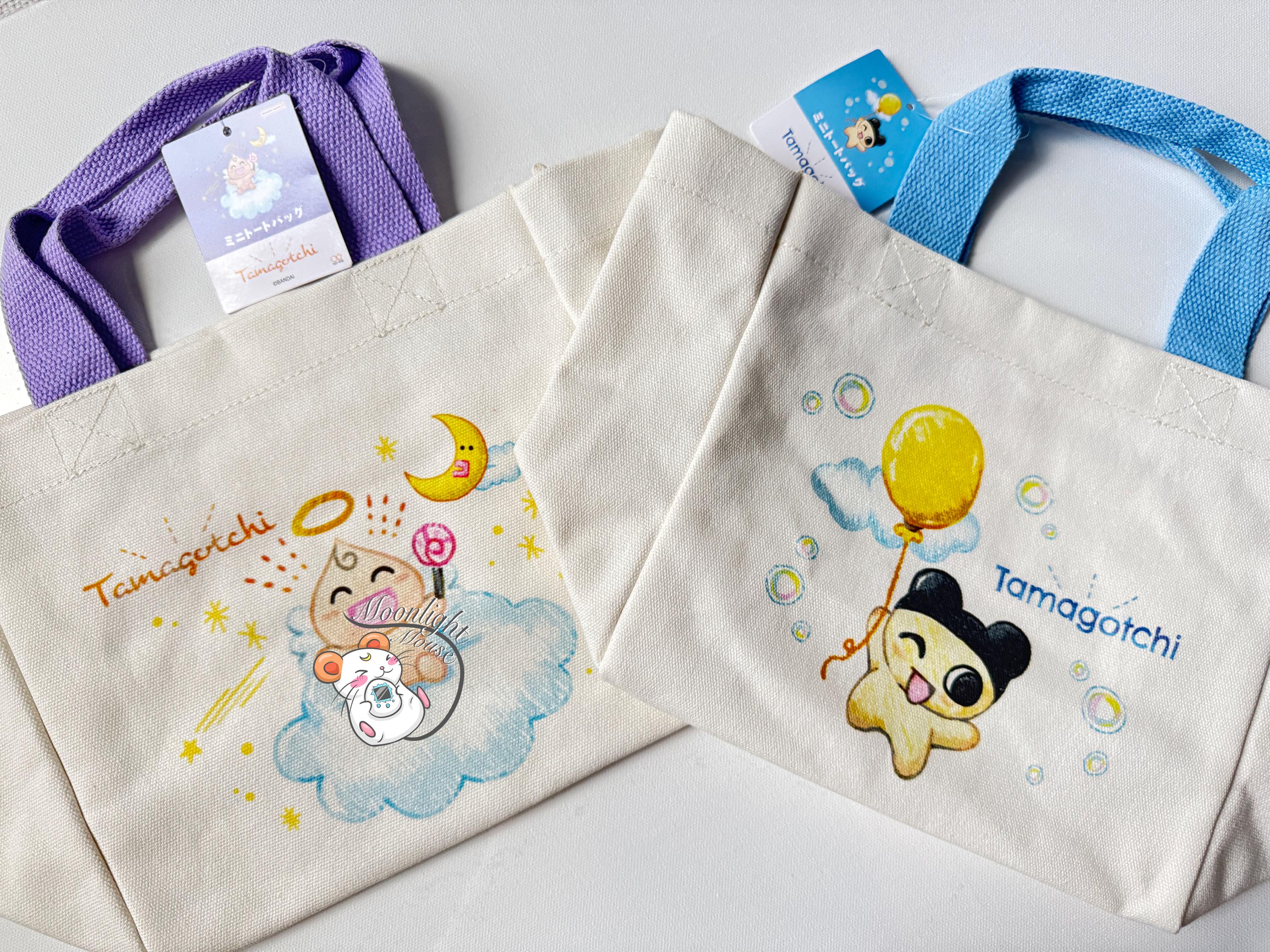 Tamagotchi Tote - Etsy