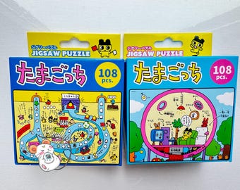 SKU |たまごっち バンダイ たまごっちの目覚まし時計 めざまっち