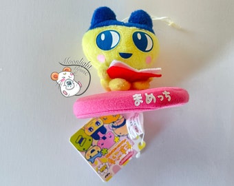 Tamagotchi Connection Lanyard Charm Pouch Mametchi Mimitchi Bandai