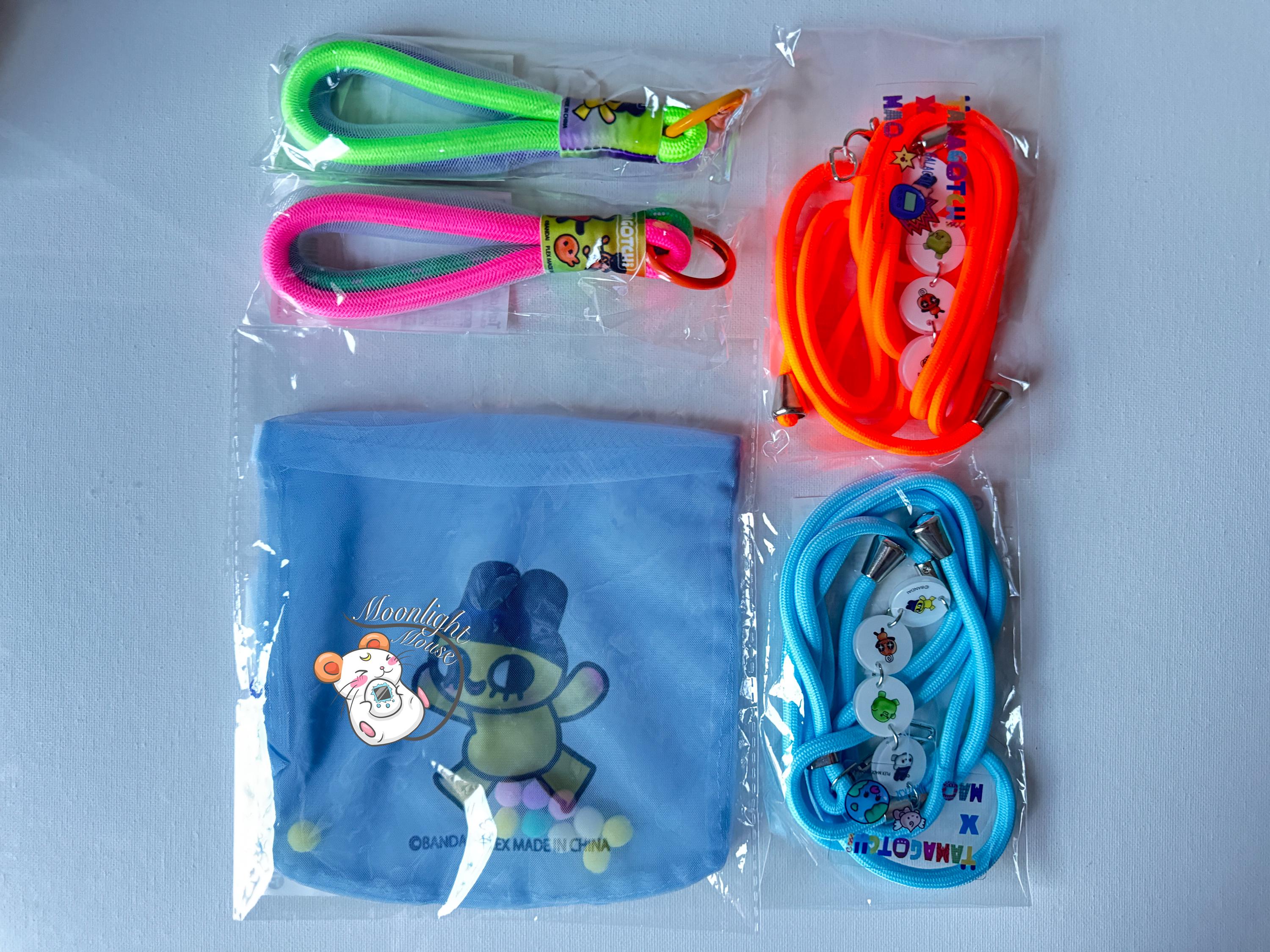 Tamagotchi Lanyard - Etsy