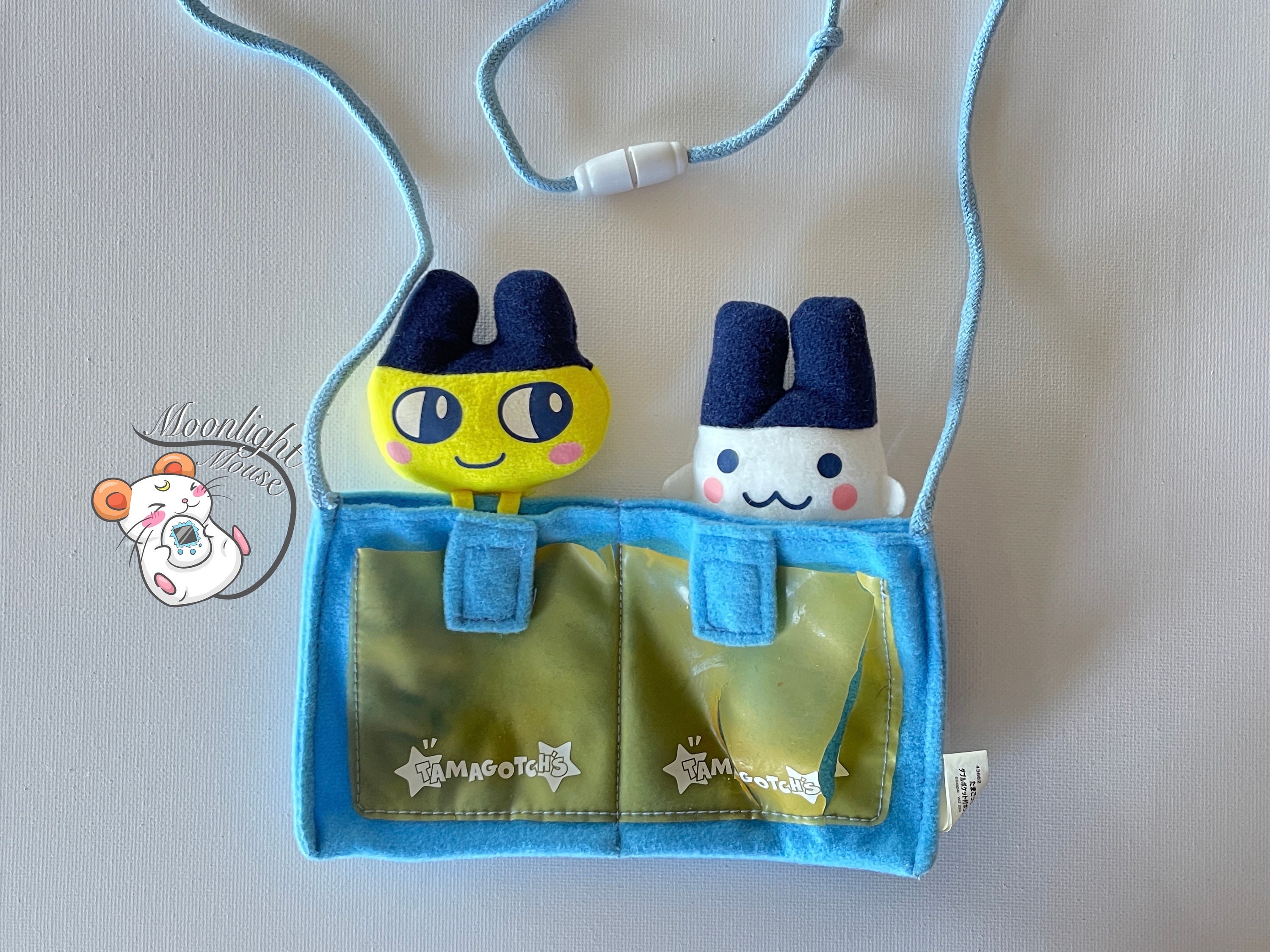 Tamagotchi Connection Lanyard Charm Pouch Mametchi Mimitchi Bandai