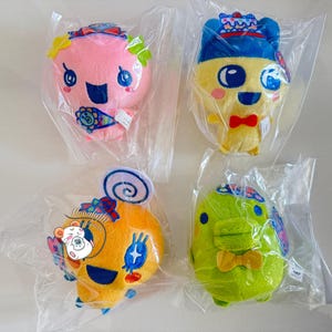 Tamagotchi 20th Anniversary Plush Bag Charm Keychain Bandai Japan Banpresto 2024
