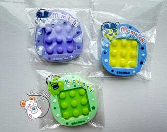 Tamagotchi Character Mimitchi Kutchipatchi Mametchi Photo Charm Keychain