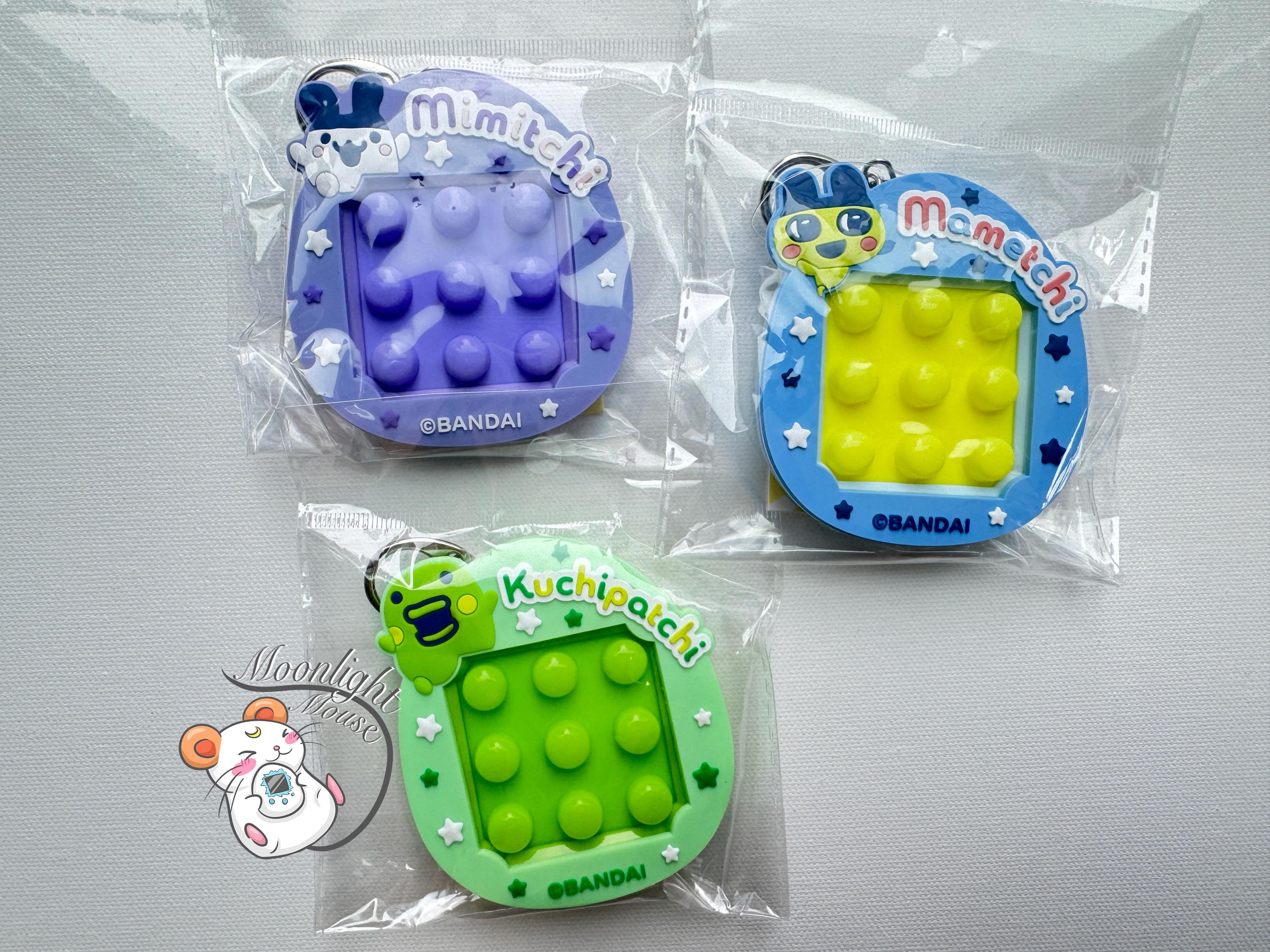 V5 Tamagotchi - Etsy