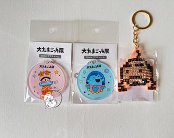 Tamagotchi Exhibit Oyajitchi Ginjirotch Acrylic Charm Keychain Bandai Japan