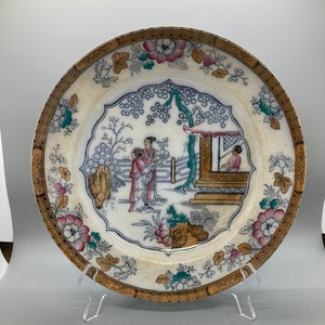 Antique Late 1800&#39;s A. Bros Chinese Pattern Iron Stone Dinner Plate