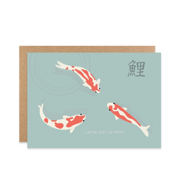 Carte postale poissons japonais