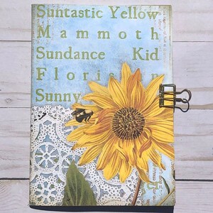Sunflower Junk Journal Insert, Traveler’s Notebook Insert, Printed Notebook, Writing Journal, Glue Smash Book, Collage Book, Diary Journal