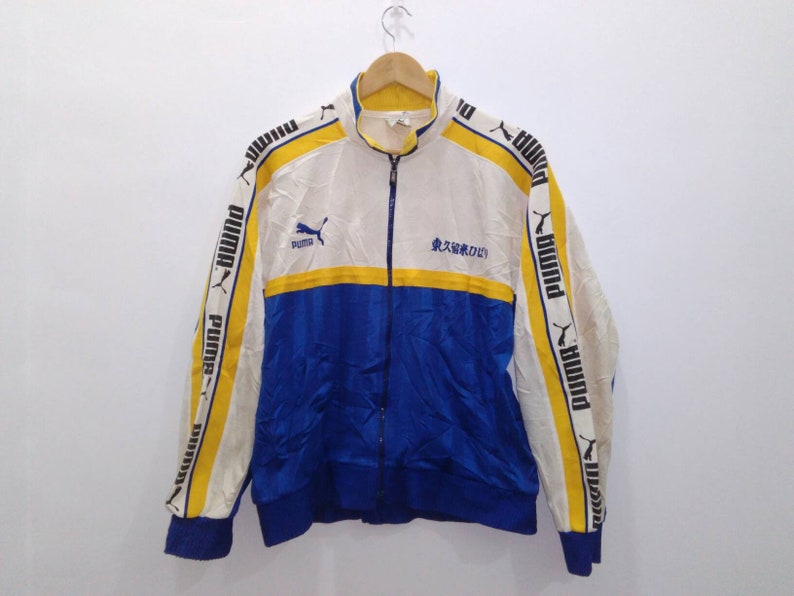 puma striped jacket