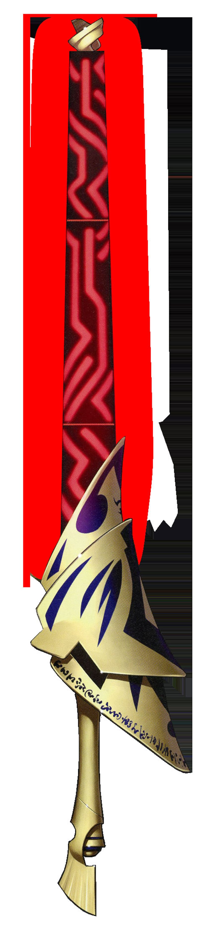 May include: A gold and blue sword with a red and black patterned blade. The sword has a decorative handle with a gold and blue design. The blade is inscribed with text.