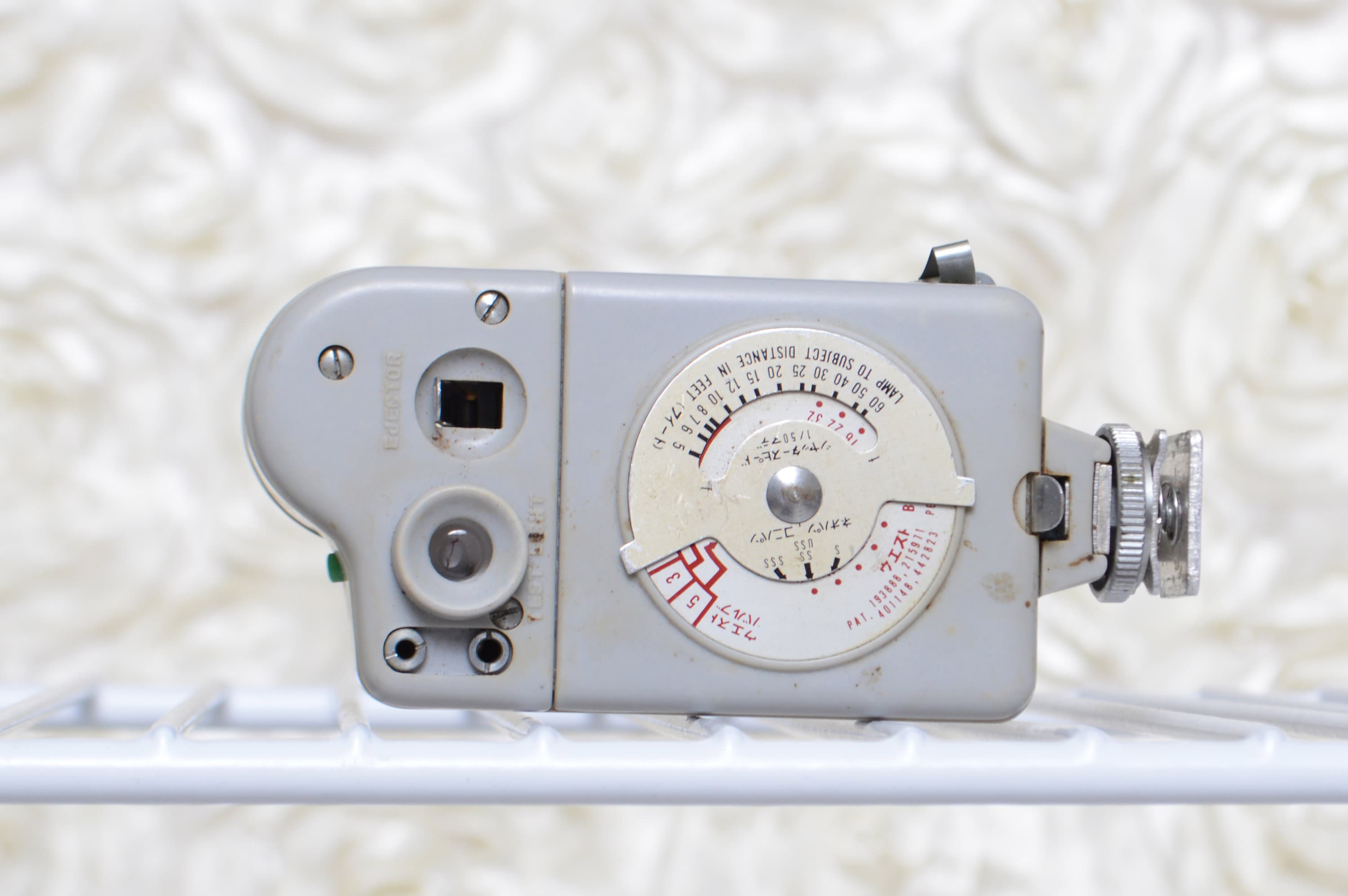 Vintage West Collapsing Fan Flash Unit With Case - Etsy