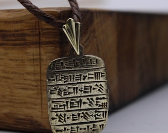 楔形文字　多分レプリカ 現在、この商品の在庫はありません - Etsy