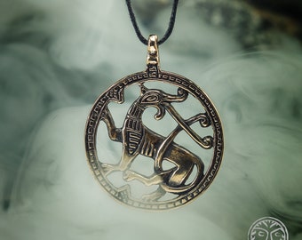 Fenrir Wolf Amulet, Norse Viking Pendant, Ragnarök Talisman
