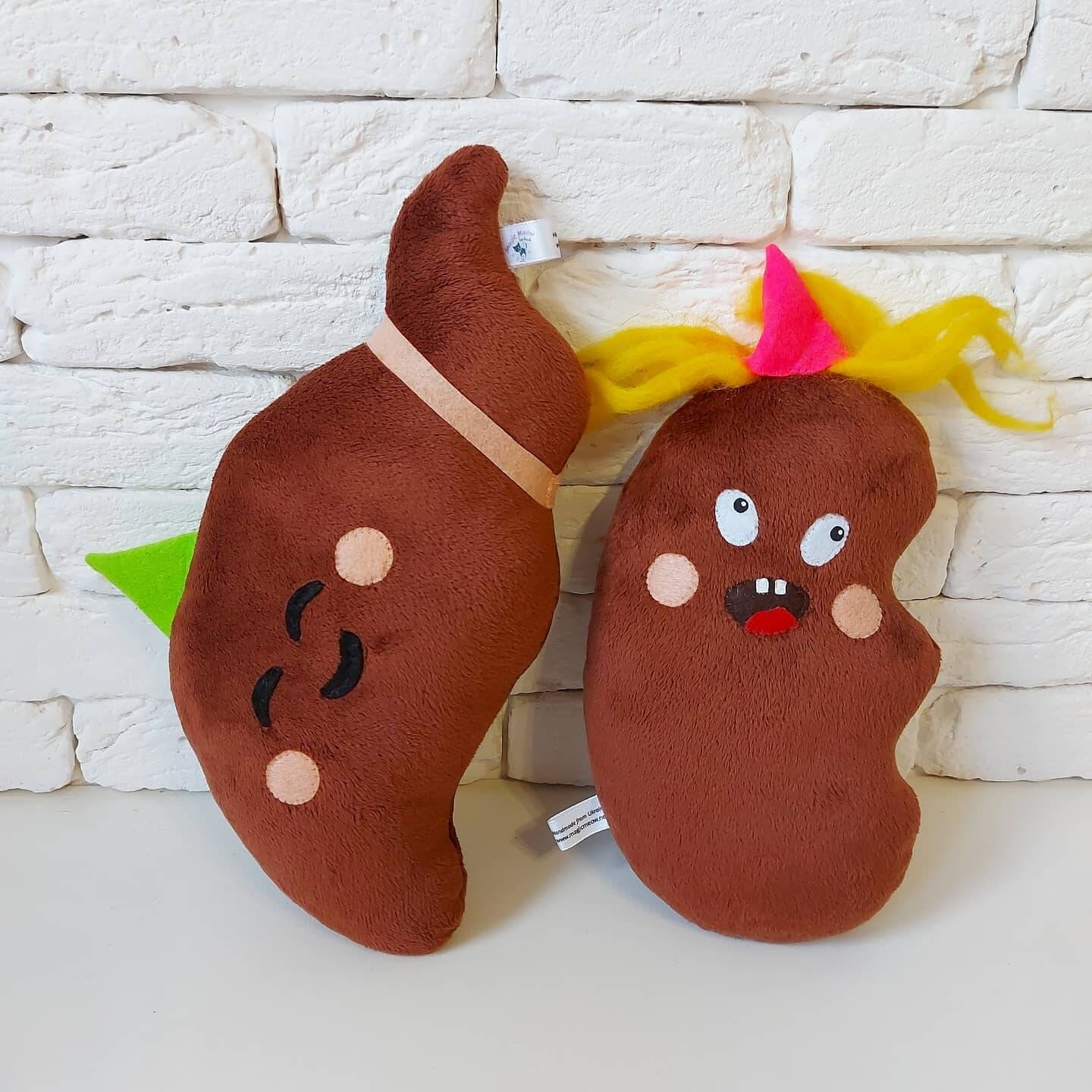 Liver plush liver internal organs organs plush human Etsy