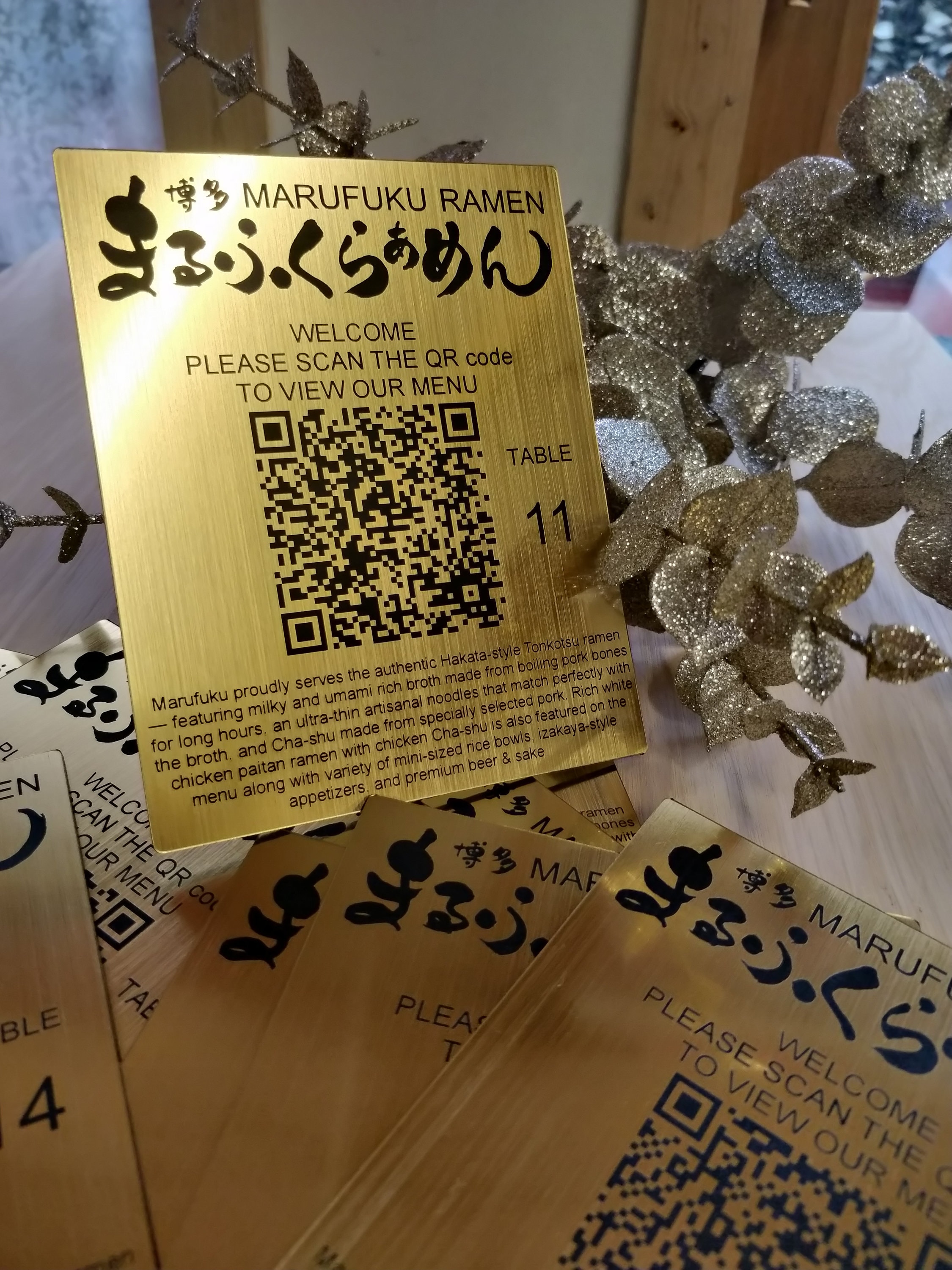 Custom QR Code Plastic Plaque: Restaurant Table Sign 5" X 4" (101mm X ...