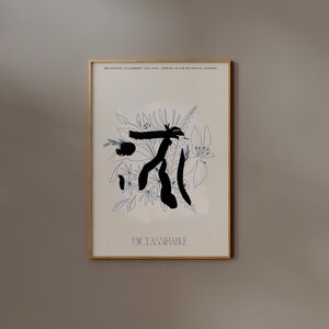 Botanical Abstract Calligraphy Art Print, Japandi Poster, Wabi Sabi Inspired Wall Art, Minimalist Brushstroke Decor, Black and Beige, Trendy