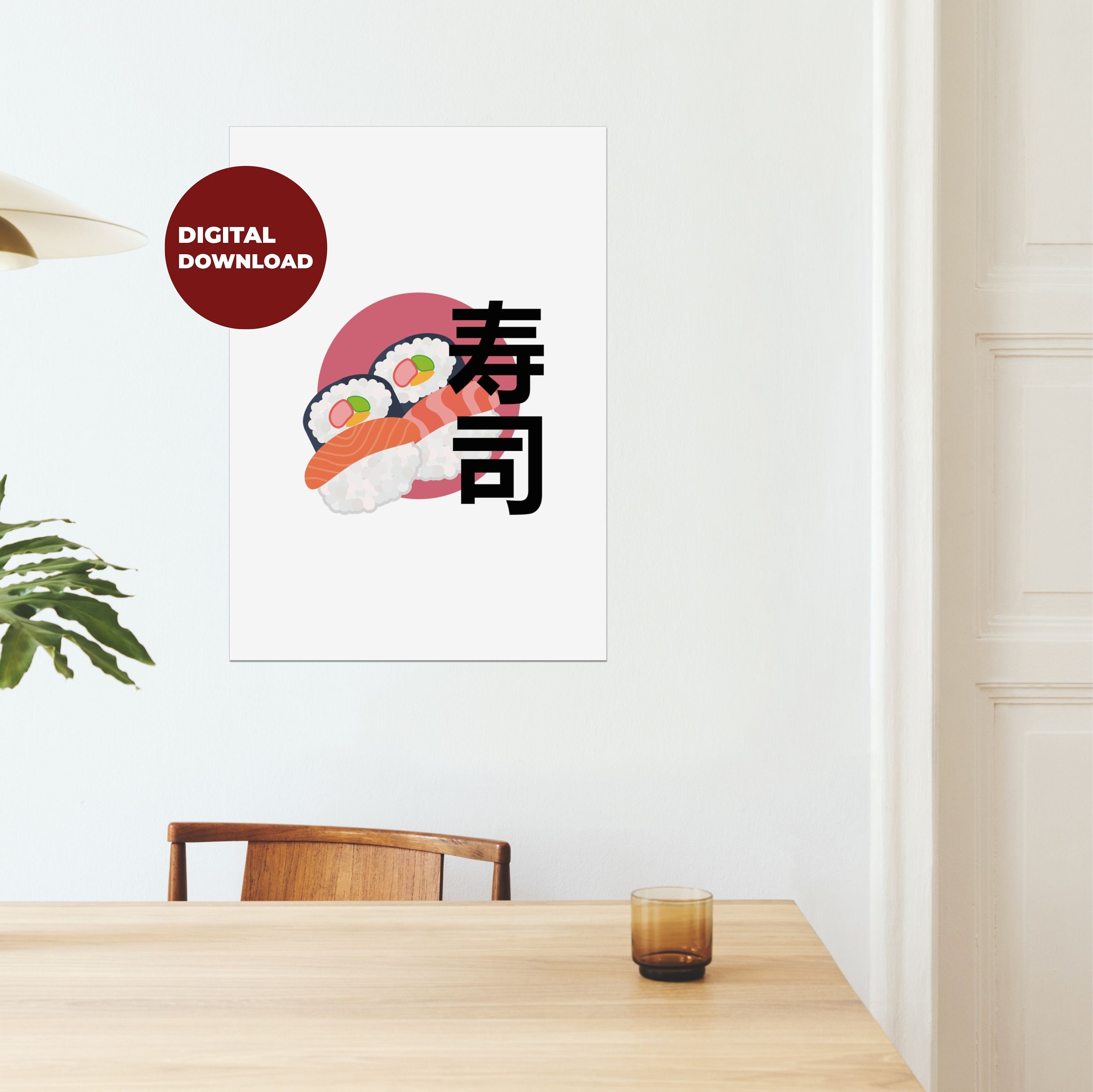 Sushi Digital DOWNLOAD ONLY Print FILE Any Size Home Japan Japanese Restaurant Quote Wall Decor Printable Art Downloadable Prints Eco Poster