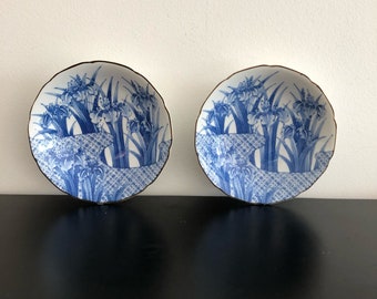 ヴィンテージ有田焼 萬泉 足付き菖蒲大皿とボウル2個 - 日本 - Etsy 日本