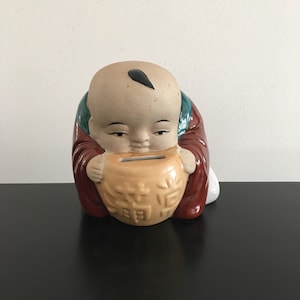 Vintage,Chinese Money Box,Asian Interiors,Money Box Asian Child,Oriental Decor,Coin Money Box,Home Decor,Chinoiserie,Money Box