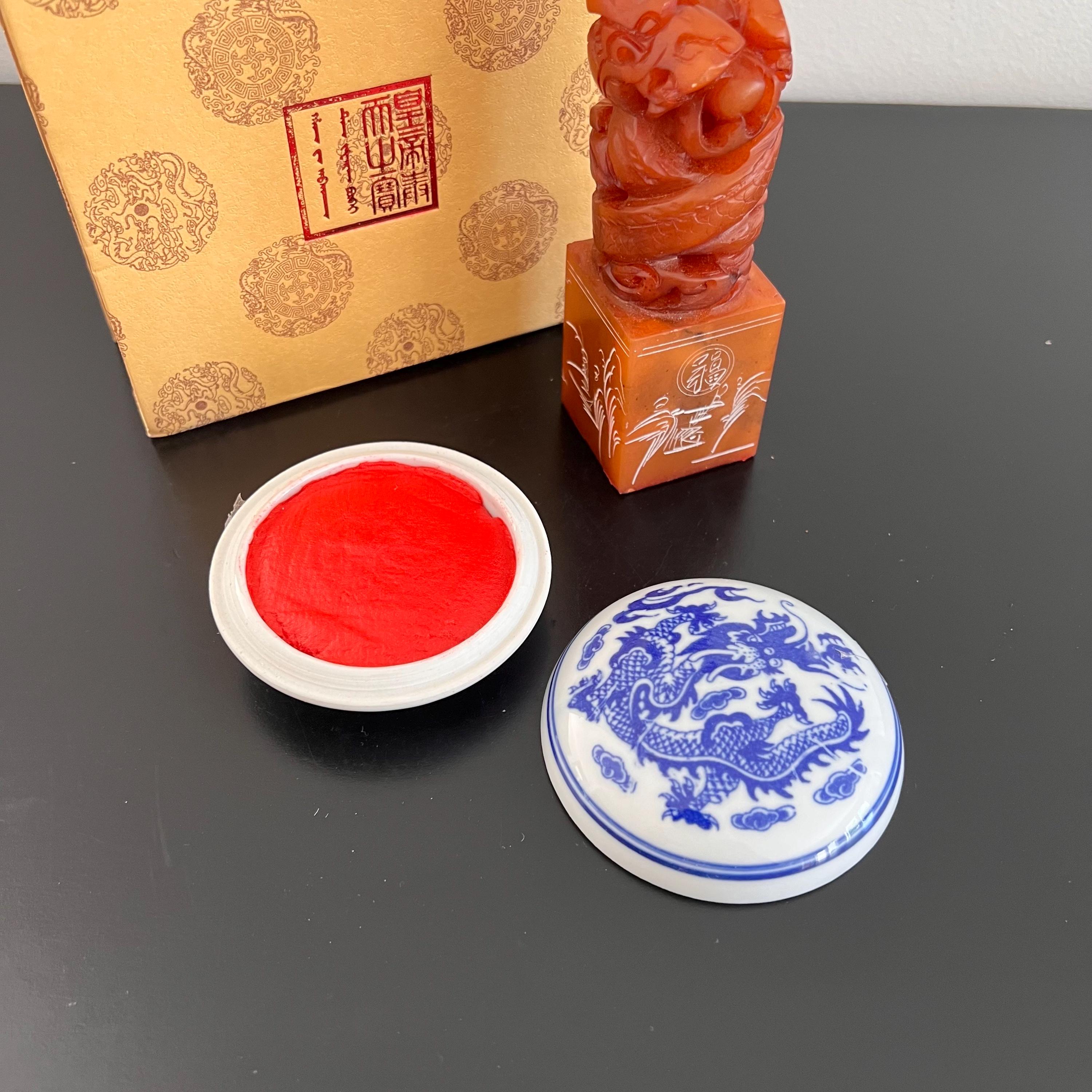Vintage Chinese Chop Stamp Set: Hand Carved Stone, Porcelain Ink