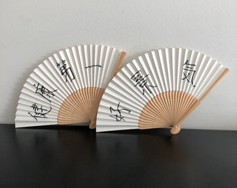 Vintage Chinese Folding Fan Pair: Black Calligraphy, Oriental Decor