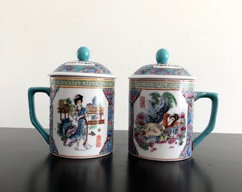 Vintage,Lidded Tea Cups,Chinese Tea Cups,Wan Shu Wu Jiang,Turquoise Tea Cup,Tea Cup With Lid,Chinese Porcelain,Asian Tea Cup