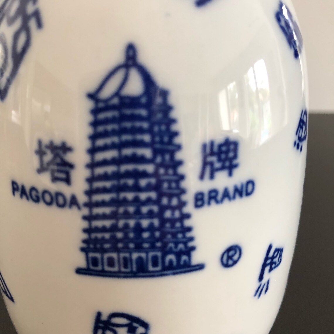 Vintage Chinese Rice Wine BottleChinoiserieChinese Etsy