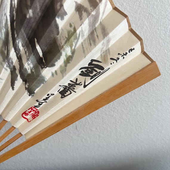 Vintage Chinese Folding Fan: Cat Design, China Airway… - Gem