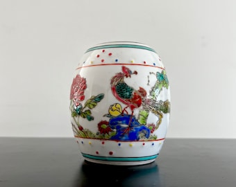 Vintage, barattolo di zenzero, barattolo di zenzero, barattolo di porcellana cinese, interni asiatici, cineserie, vaso cinese con coperchio