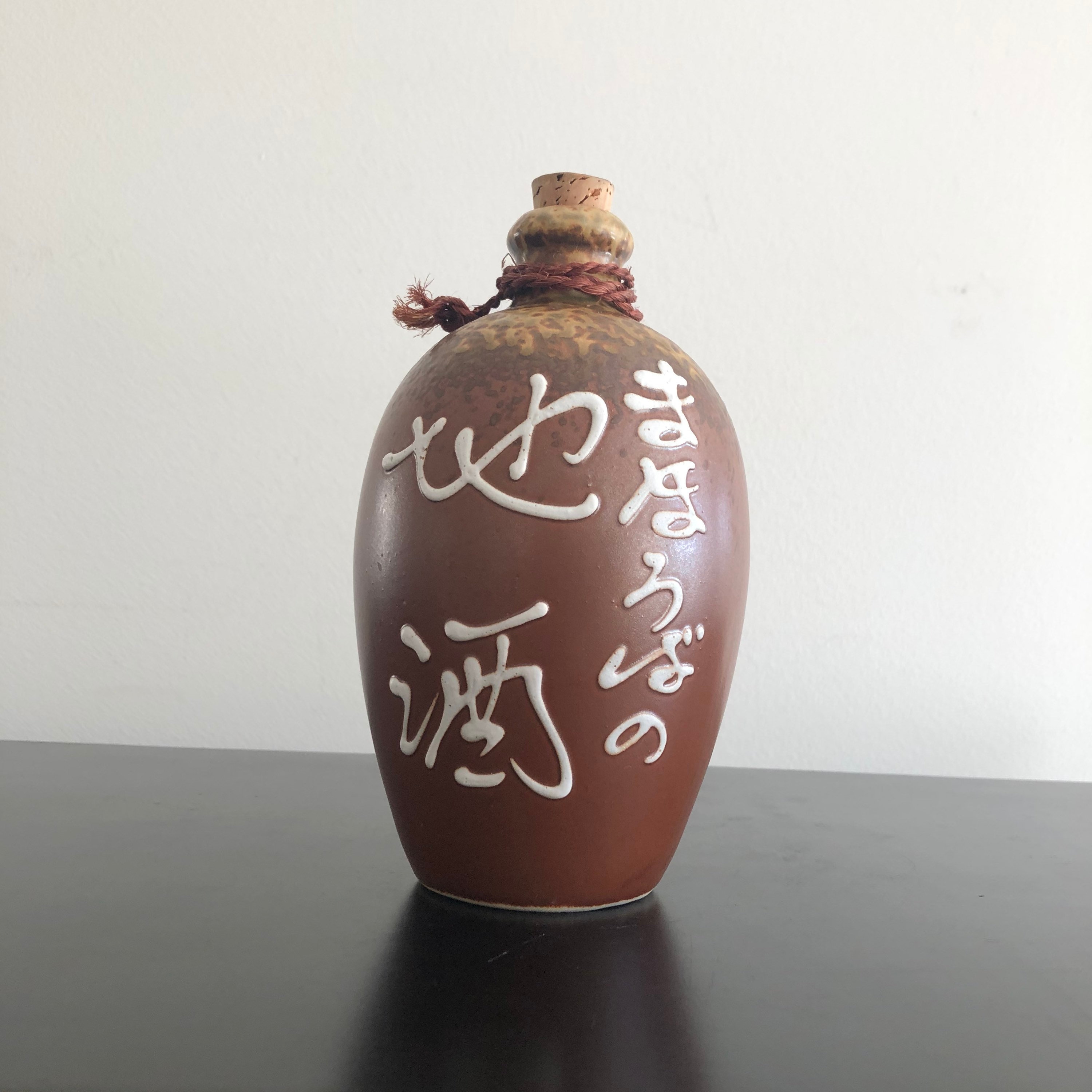 Vintage,Clay Sake Bottle,Japanese Pottery,Sake Bottle,Japanese Interiors,Clay Bottle,Vintage Barware,Bottle,Japanese Gift,Bottle Vintage,Clay Sake Bottle,Japanese Pottery,Sake Bottle,Japanese Interiors,Clay Bottle,Vintage Barware,Bottle,Japanese Gift,Bottle