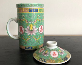 Vintage Lidded Tea Cup: Green Lotus Asian Decor