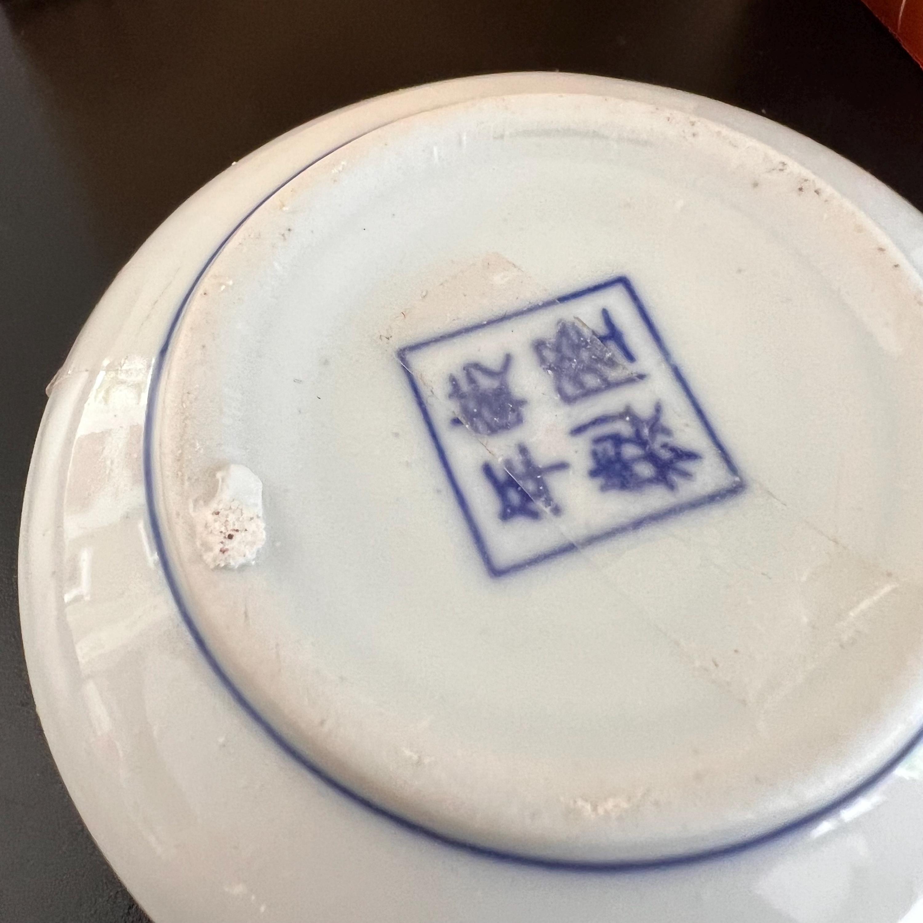 工芸品 shuupen il_fullxfull.6381641784_rrnl.jpg