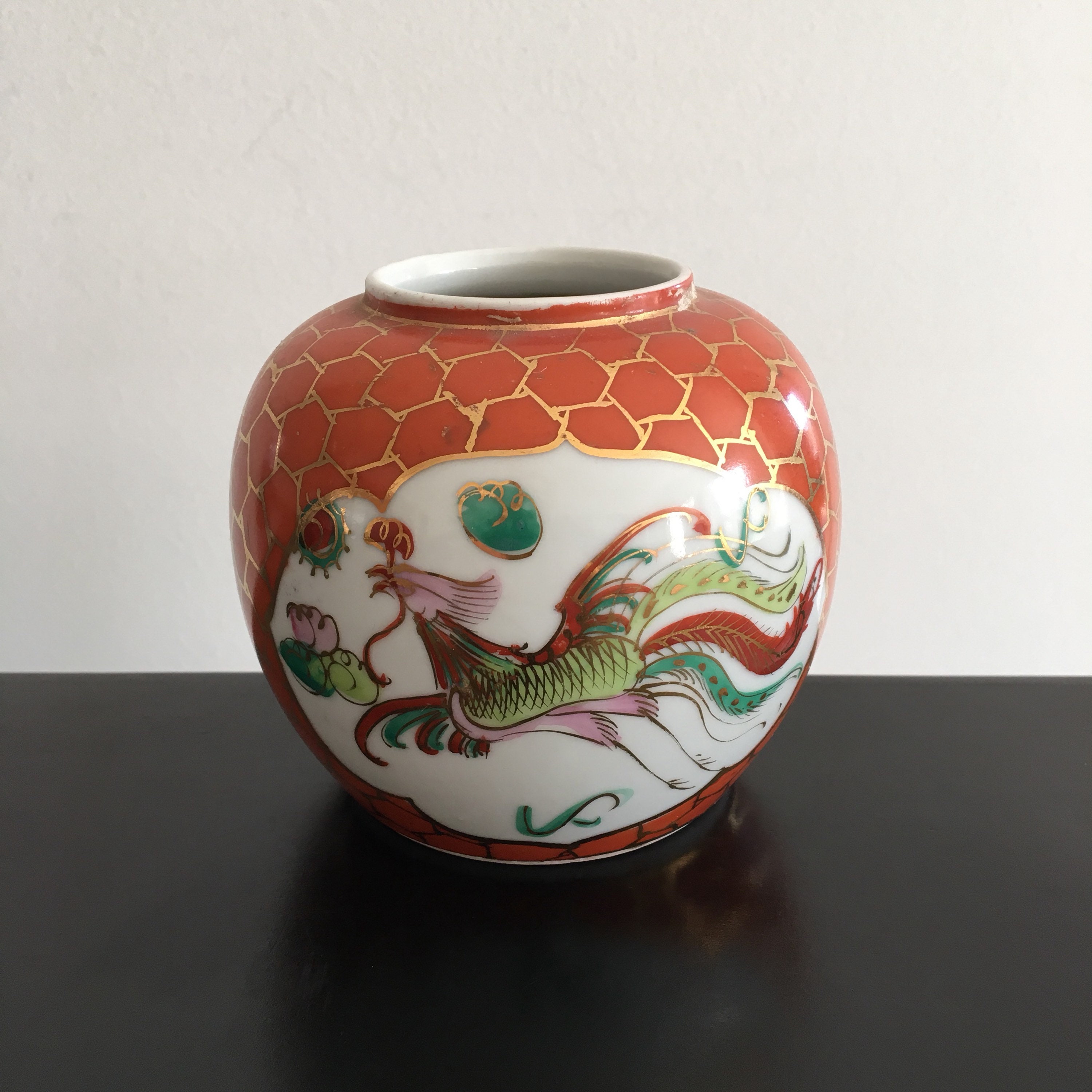 Antique Dragon Chinese Asian Round 