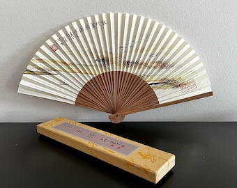 Vintage,Japanese Folding Fan,Asian Fan,Boxed Fan,Oriental Decor,Fan,Hand Fan,Asian Interiors