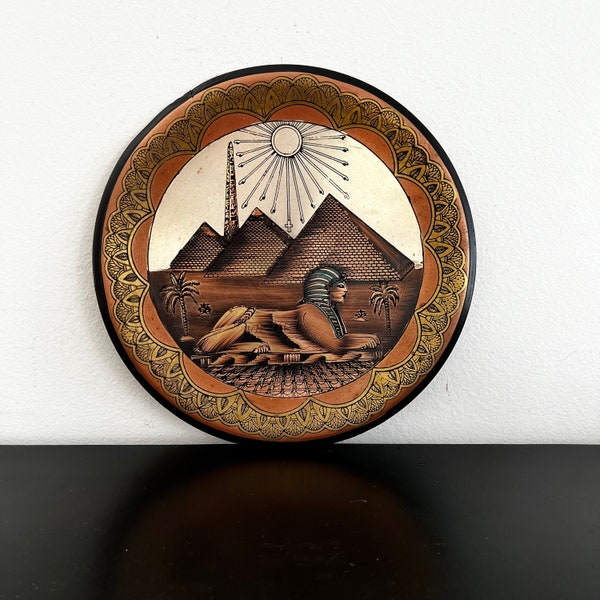 Vintage,Egyptian Plate,Copper Plate,Egyptian Decor,Home Decor,Wall Plate,Egyptian Gift,Plate