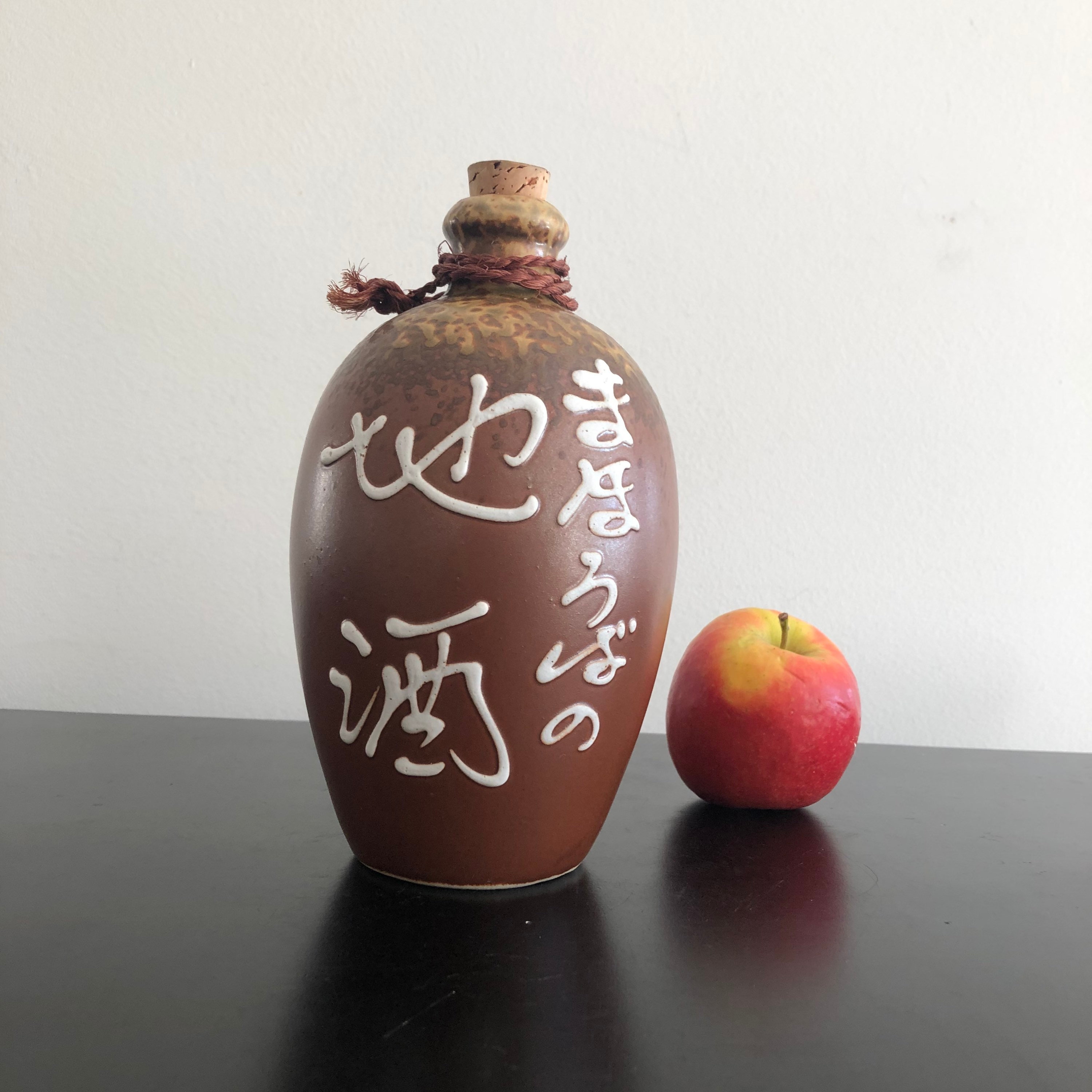 国内発送 ヴィンテージ、土酒瓶、日本の陶器、酒瓶、日本のインテリア アンティーク雑貨