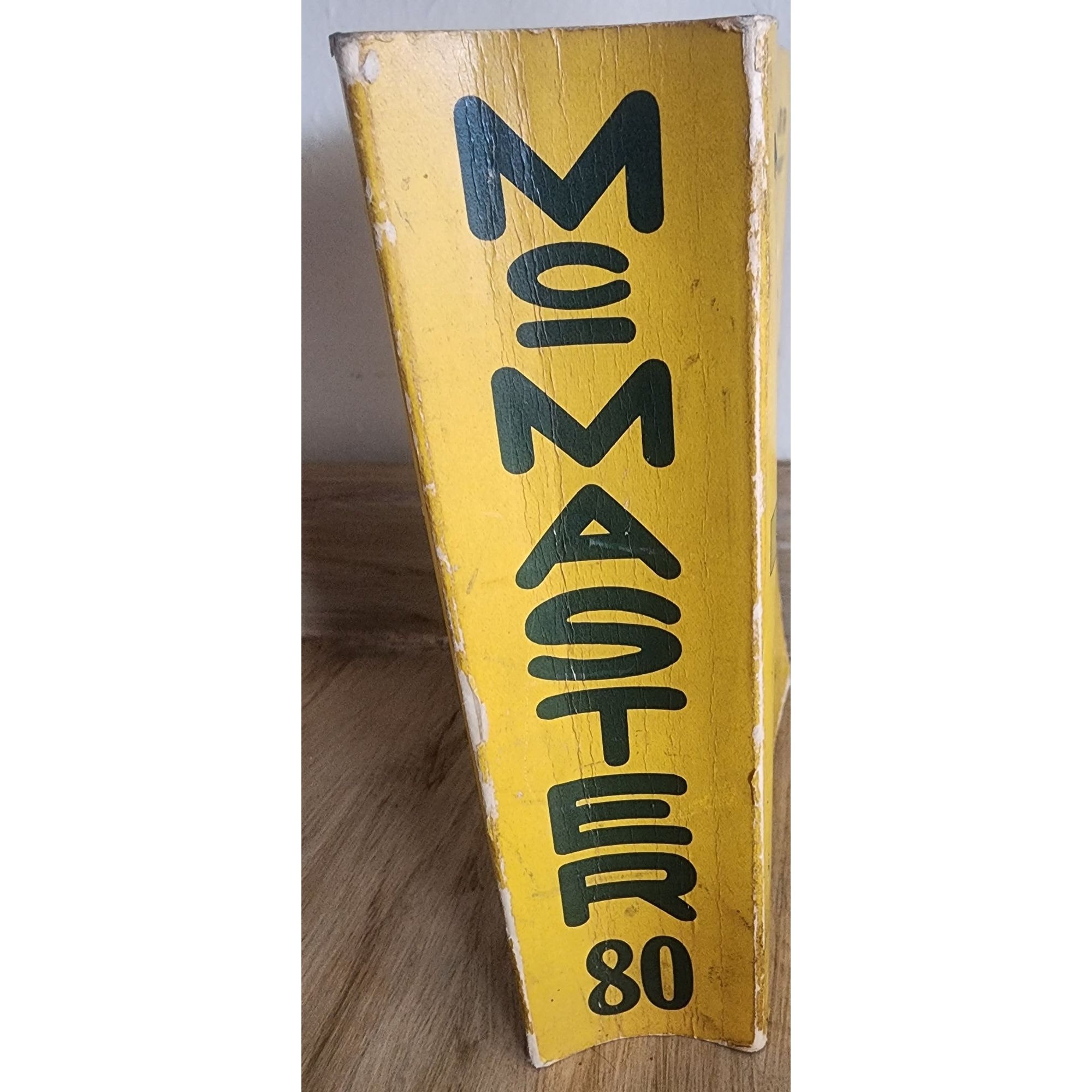 1974 Mcmastercarr Supply Company Catalog 80 Asbestos Tools Hardware