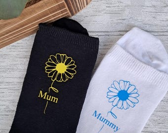 Personalizowane skarpetki na Dzień Matki - skarpetki dla mamy - skarpetki dla mamy - skarpetki dla niani - skarpetki dla babci - skarpetki w kwiaty - spersonalizowany prezent na zamówienie