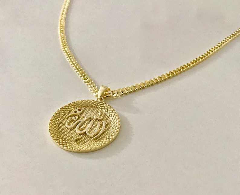 Allah Necklace Arabic Allah Necklace Arabic Name Necklace Etsy
