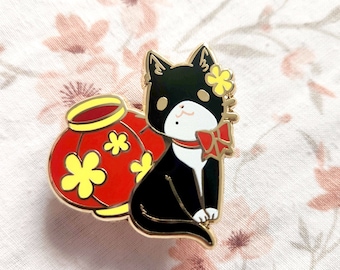 Year of the Cat 2023 - Limited Edition Hard Enamel Pin