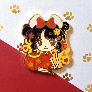 Pyonko&#39;s Pin Club 2020