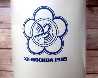 Soviet food container Soviet box - Soviet kitchen containers - 6.7 5 inch - Made in USSR 1985