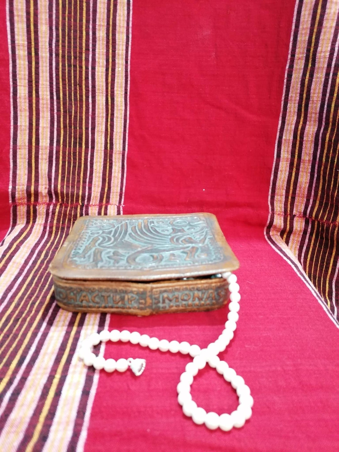 Leather Box, Jewelry Box, Old Leather Box, Brown Box, Old Jewelry Box