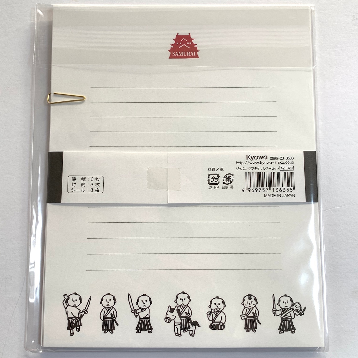 Stationary Set Japanese Letter Set Stationary Pack | Etsy