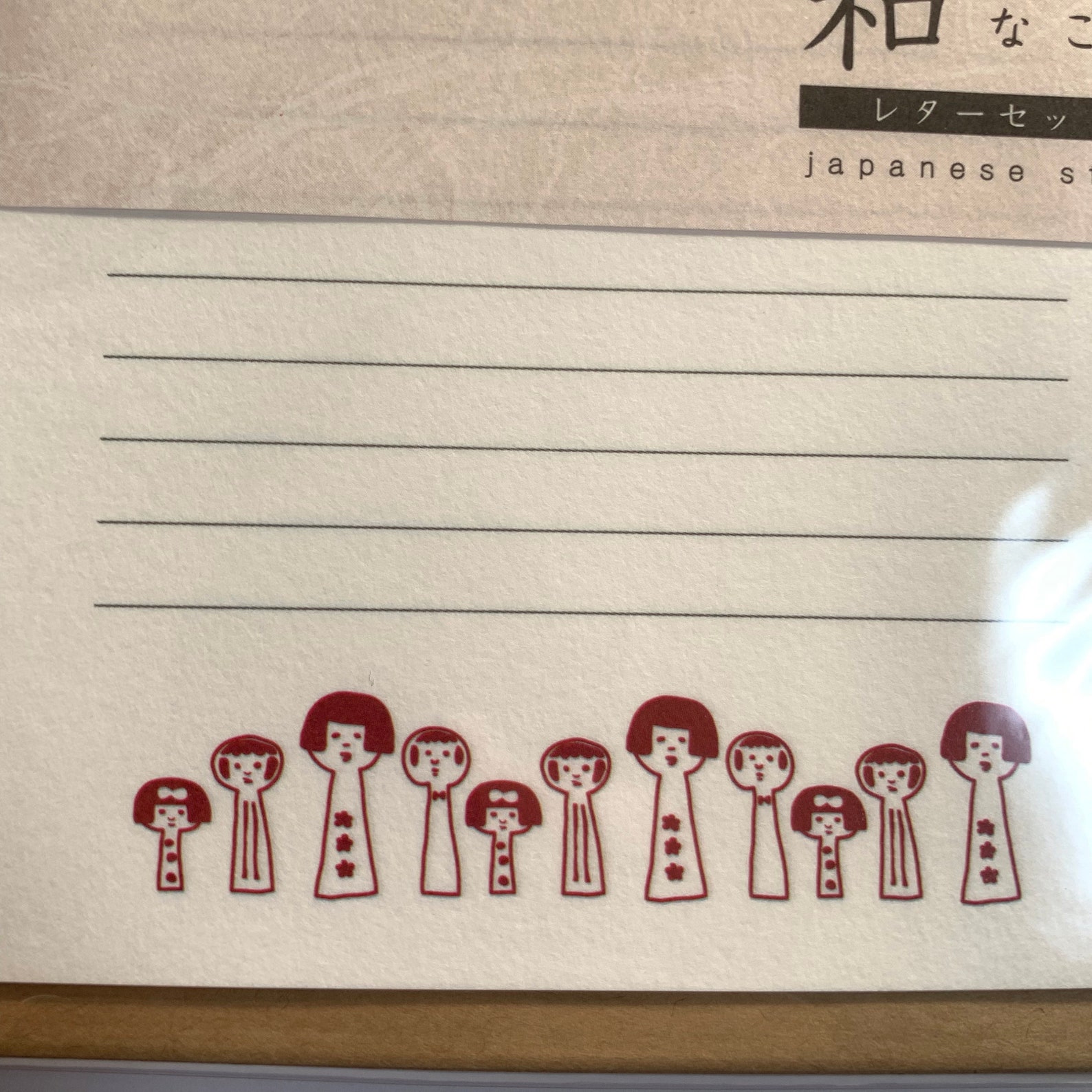 Stationary Set Japanese Letter Set Stationary Pack | Etsy