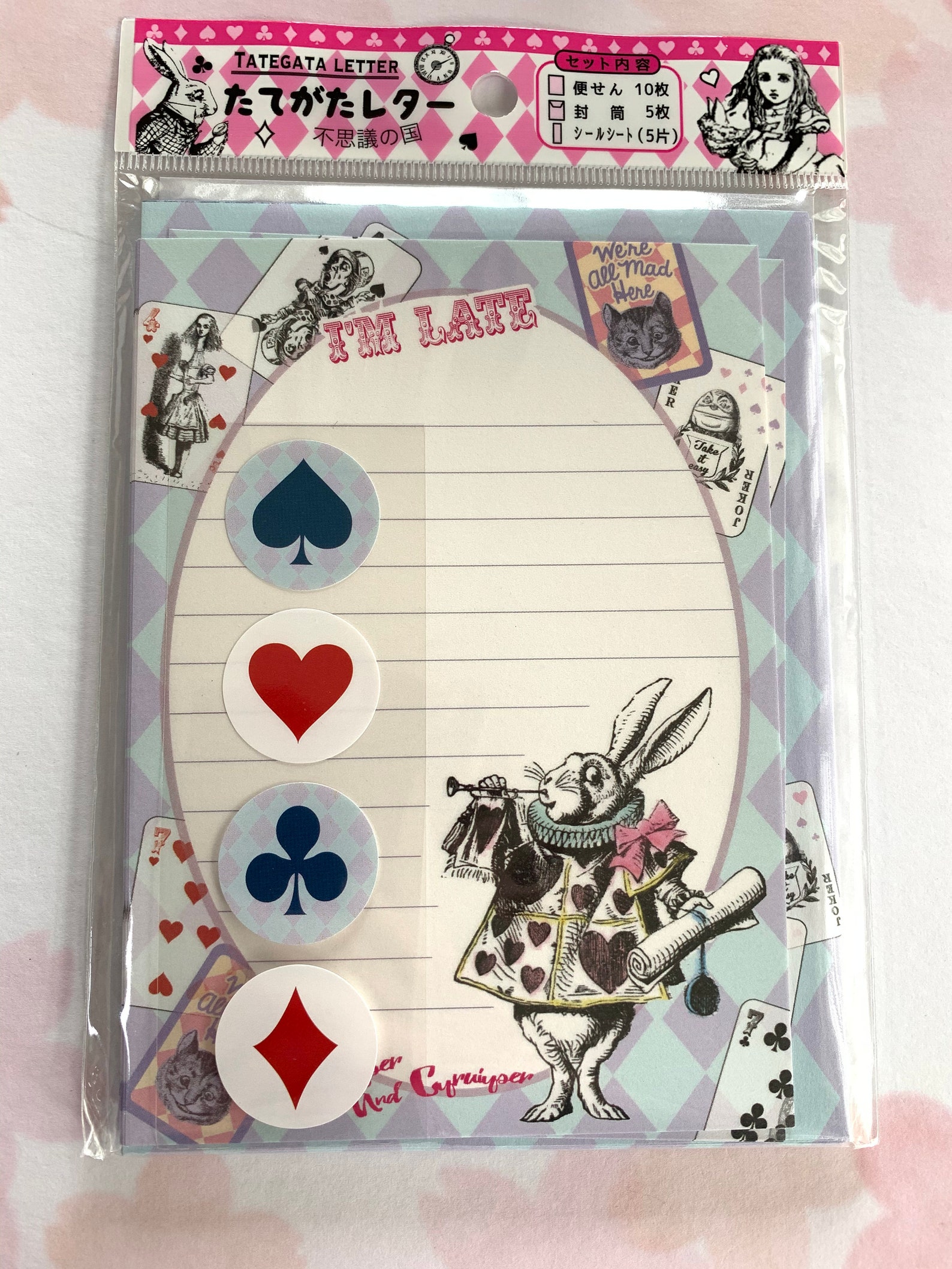Alice In Wonderland Stationery Set Disney Letter Set | Etsy