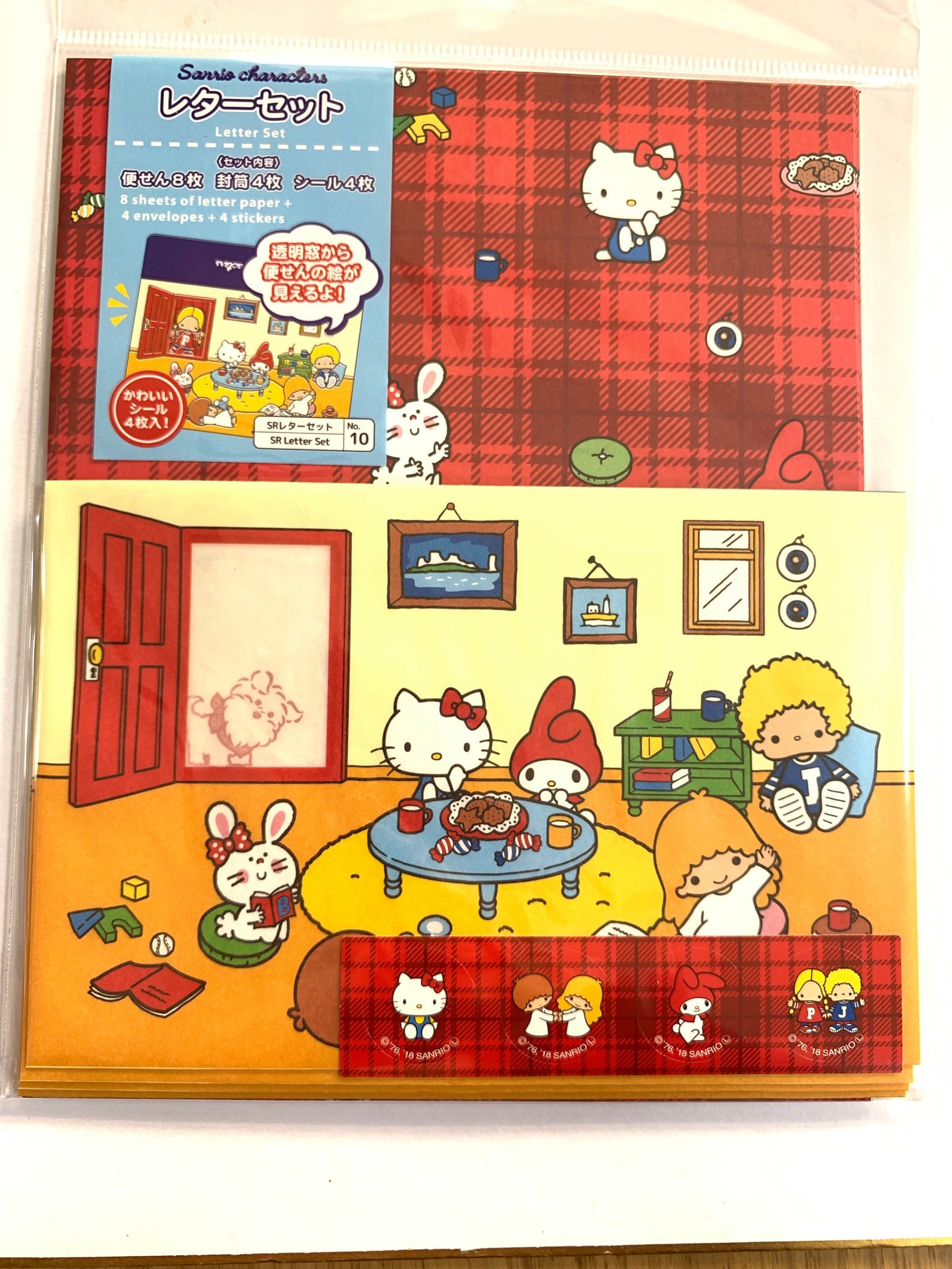 Sanrio Stationery Set Sanrio Characters Letter Set Etsy