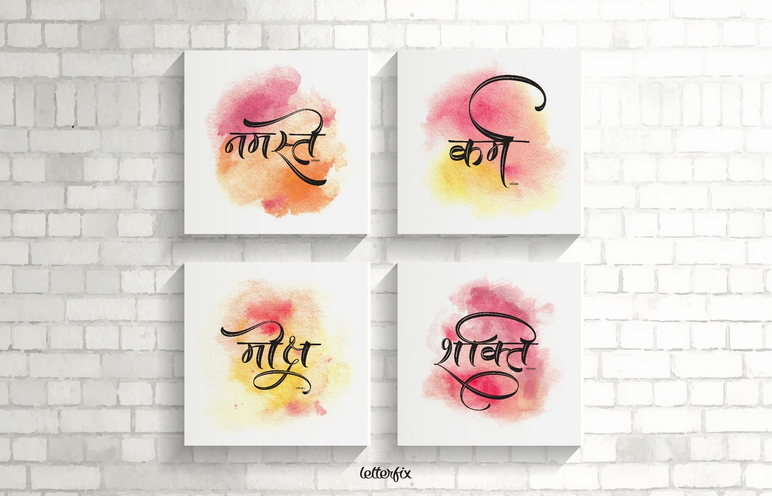 Set of Hindi Art Prints Sanskrit Calligraphy Wall Art Etsy India